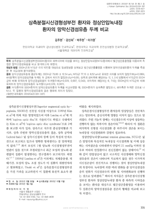 슬라이드 1